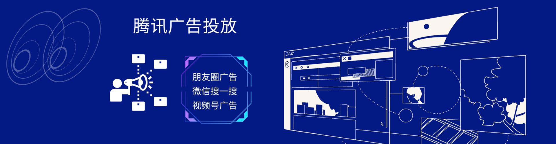 平顺百度竞价赚钱